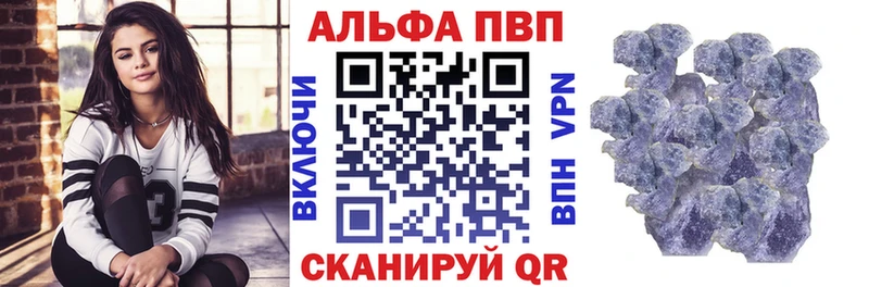 Купить  Болгар  A PVP СК КРИС 