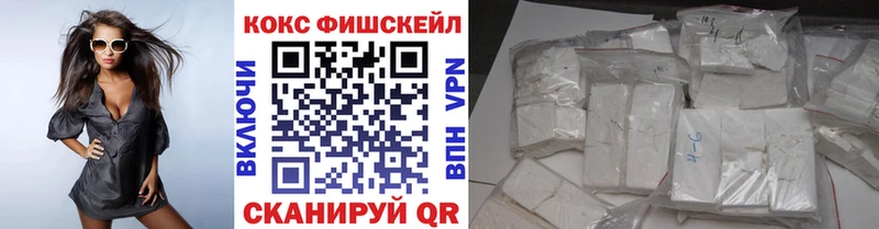 КОКАИН Эквадор Болгар