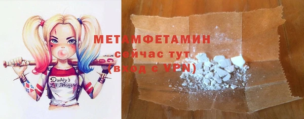 шишки Богданович