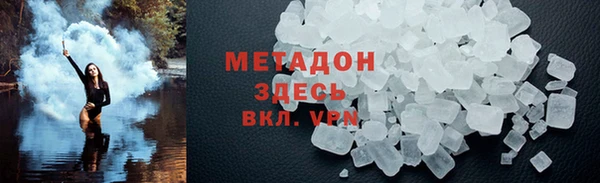 apvp Беломорск