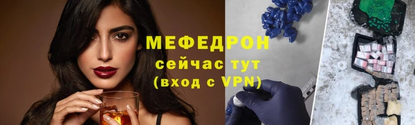 PSILOCYBIN Белокуриха