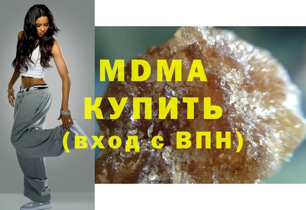 PSILOCYBIN Белокуриха