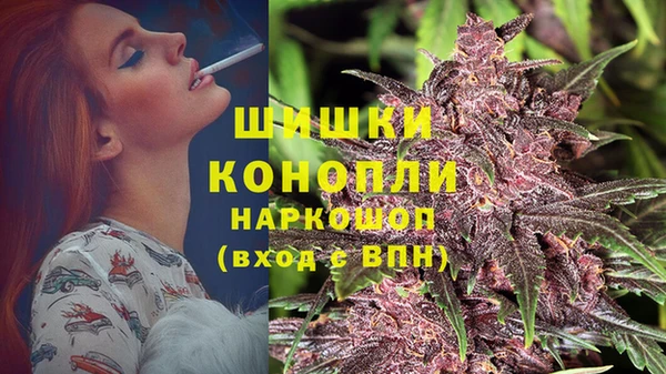 альфа пвп VHQ Белоозёрский