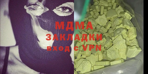шишки Богданович