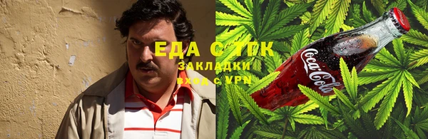шишки Богданович