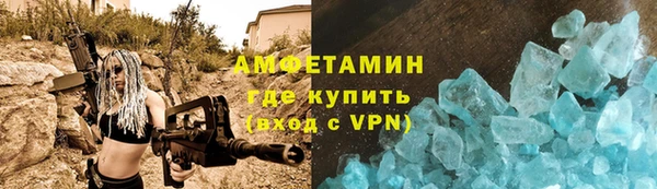 apvp Беломорск