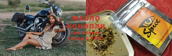 apvp Беломорск