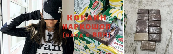 apvp Беломорск
