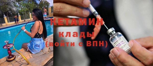 шишки Богданович