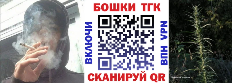 Бошки марихуана ГИДРОПОН  Купить  Болгар 